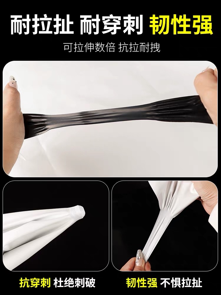 景德镇市防草布黑白养殖膜 - 排名
